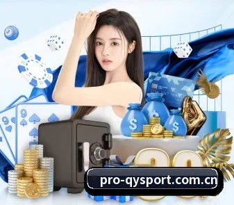 球友会体育 APP